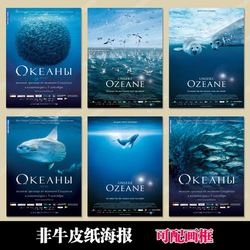 高仿肯代尔学院成绩单